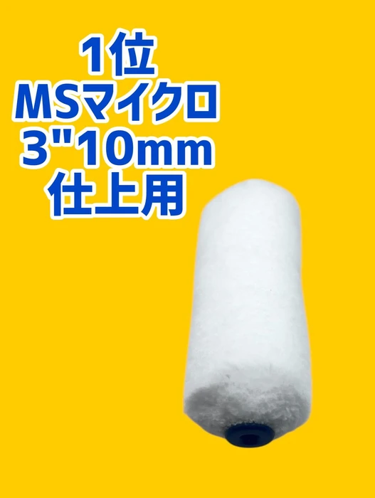 画像1855