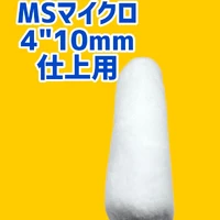 画像1856