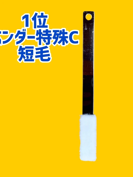 画像1951