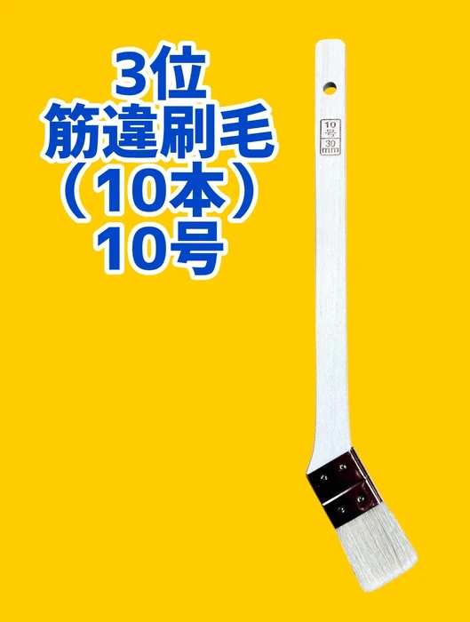 画像1953