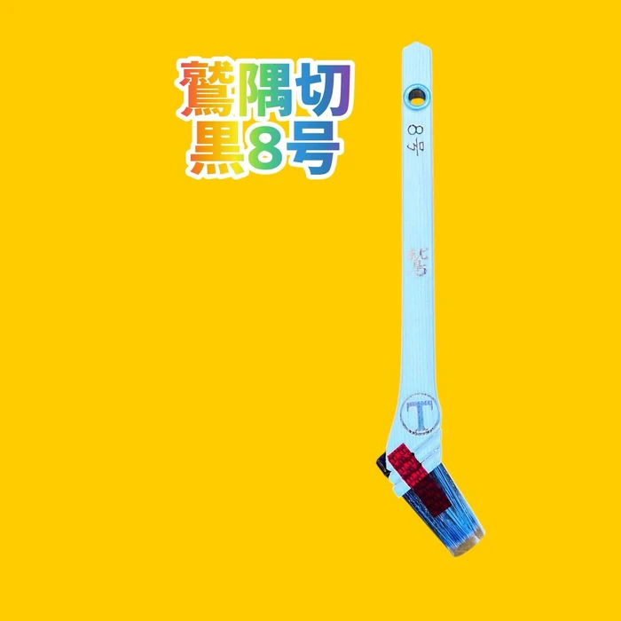 画像1963