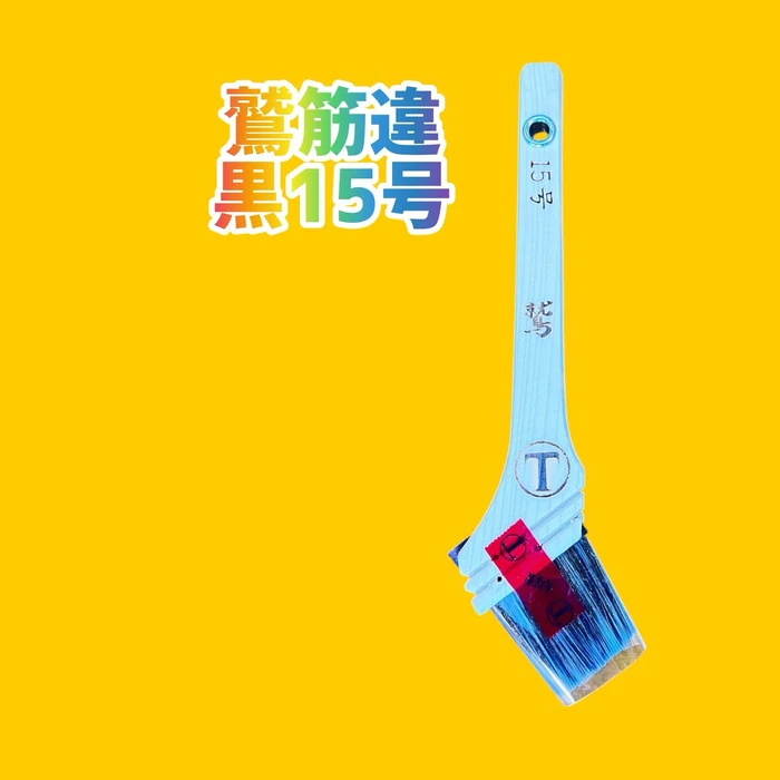 画像1965