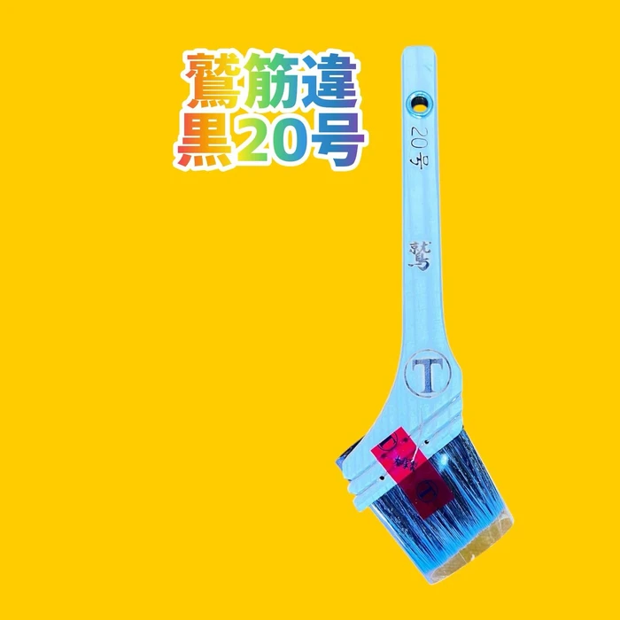 画像1966