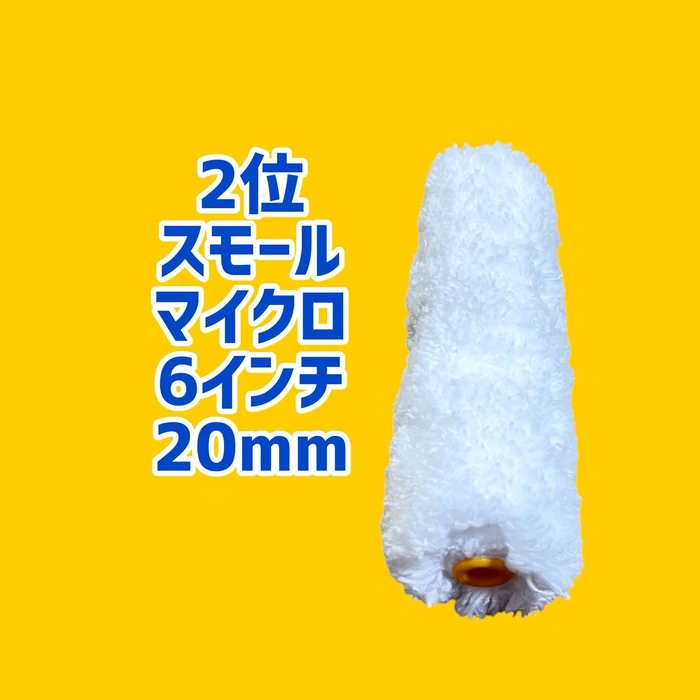 画像1970