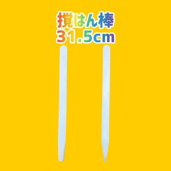 画像1973