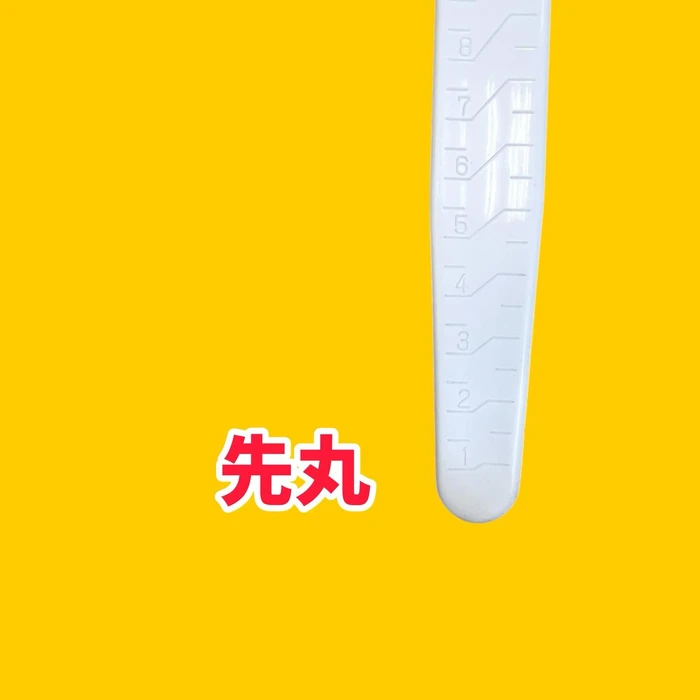 画像1974