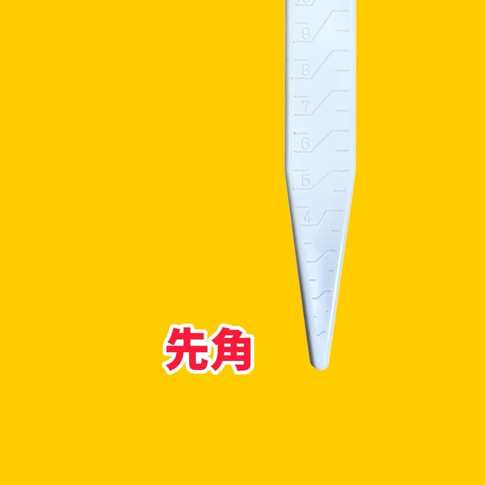 画像1975