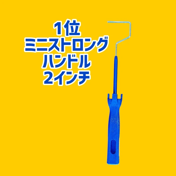 画像1981