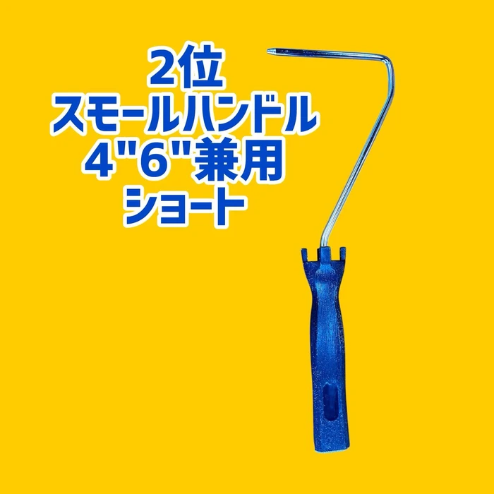 画像1983