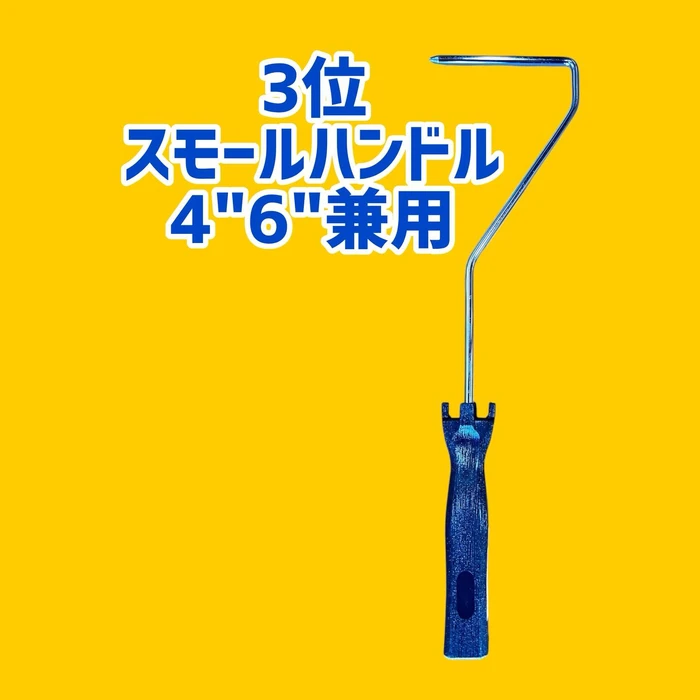 画像1984