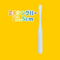画像1986