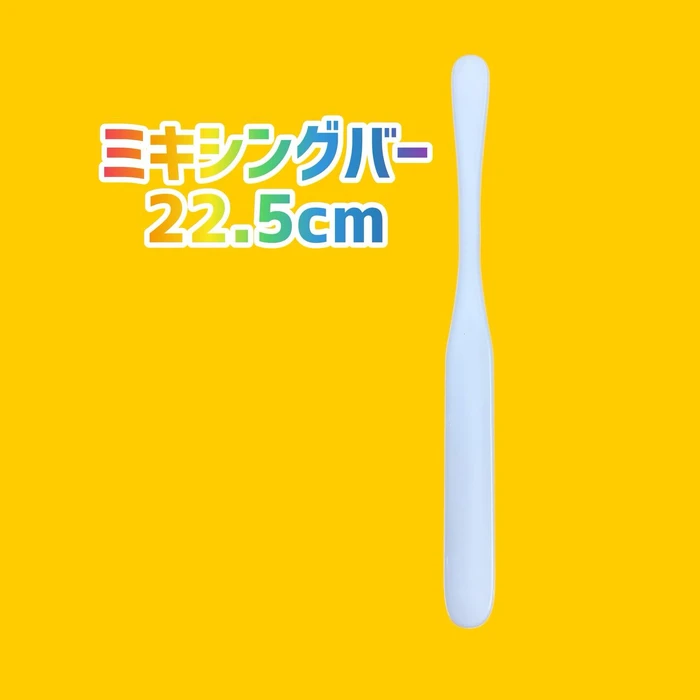 画像1986
