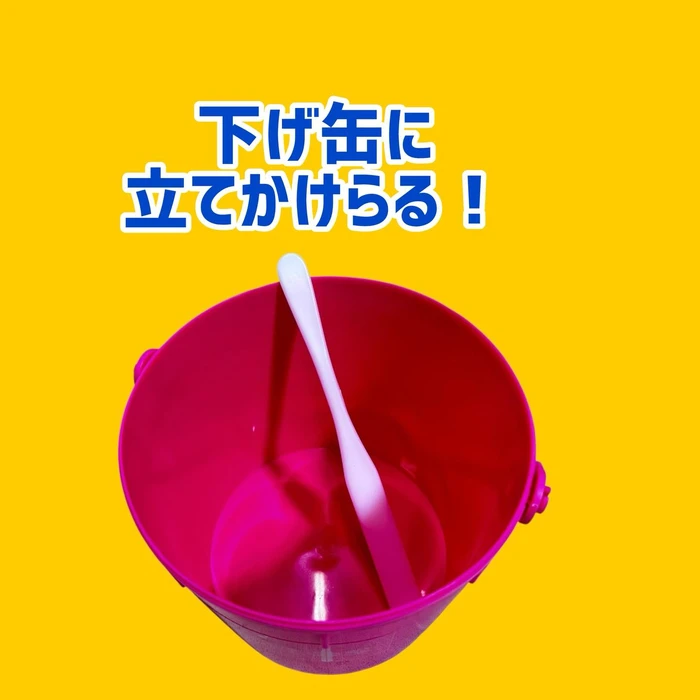 画像1987