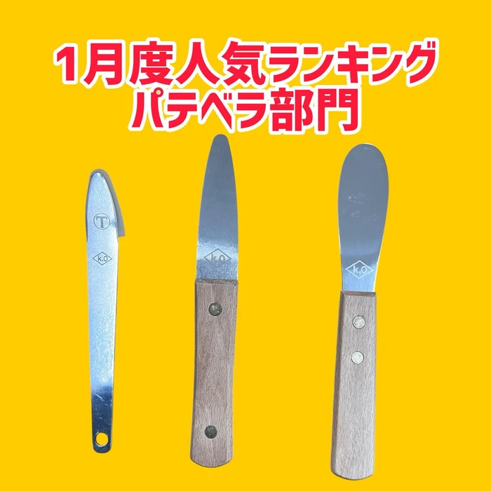 画像1989