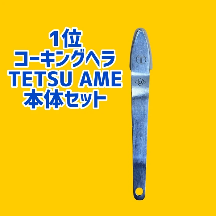画像1990