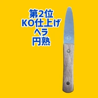 画像1992