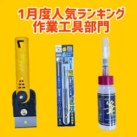 画像2019