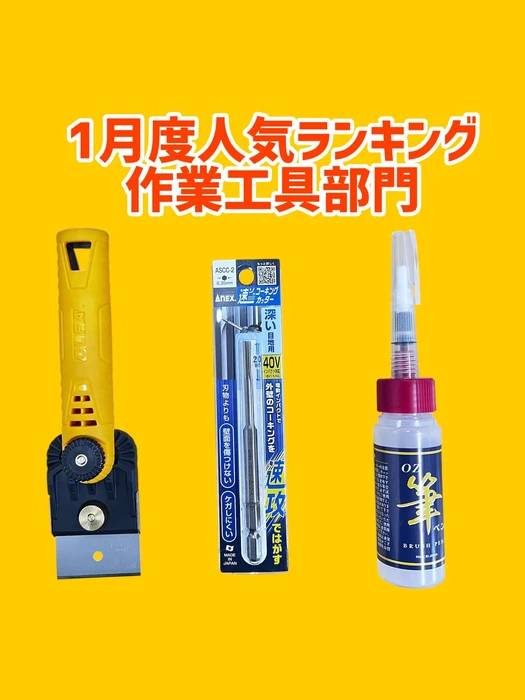 画像2019