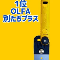 画像2020
