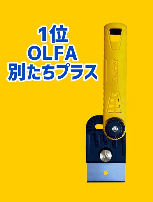 画像2020