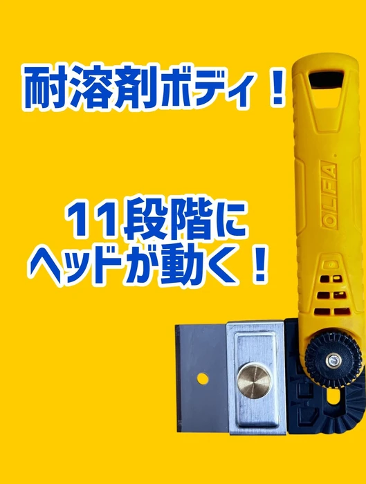 画像2021