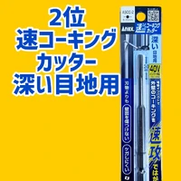 画像2022