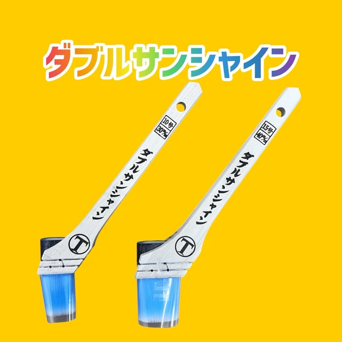 画像2031