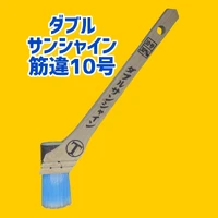 画像2032