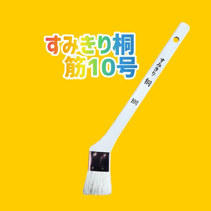 画像2042