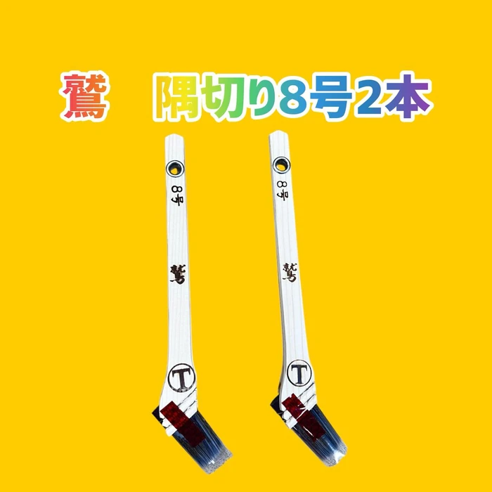画像2051