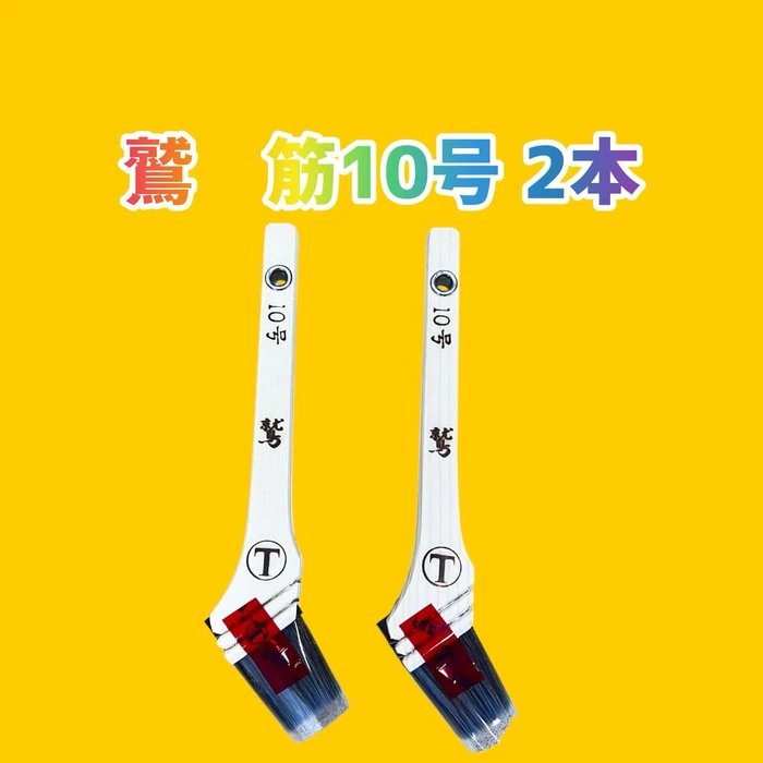 画像2052