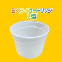 画像2055