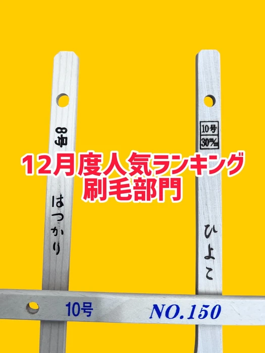 画像2065