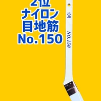 画像2067