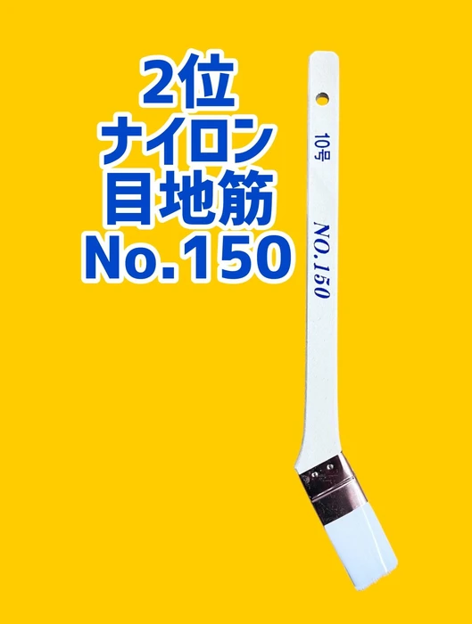 画像2067