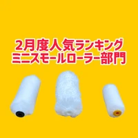 画像2070