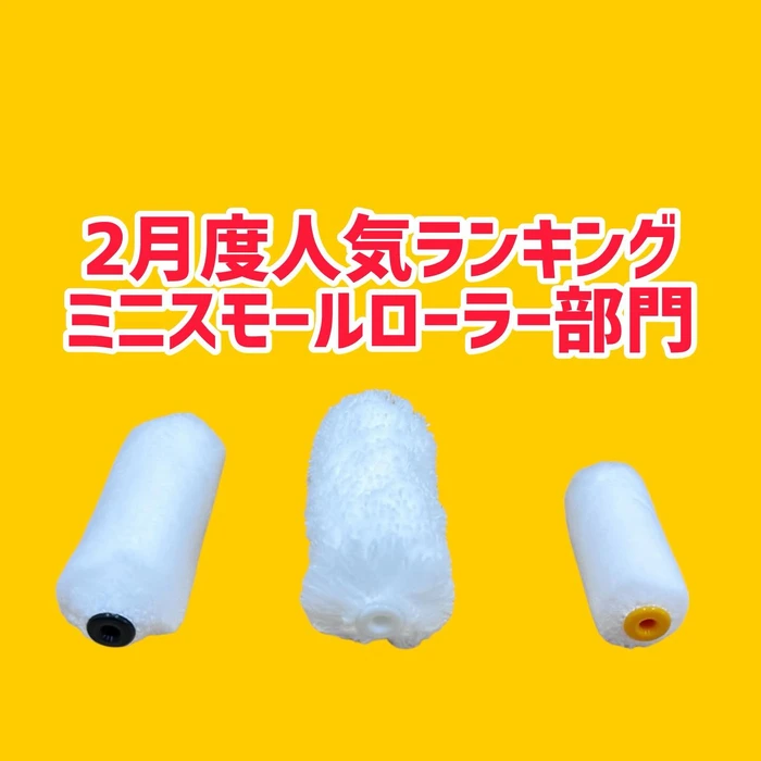 画像2070