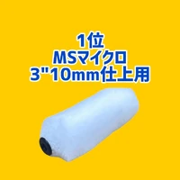画像2071