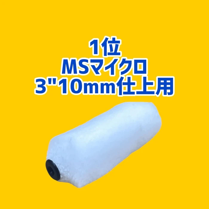 画像2071