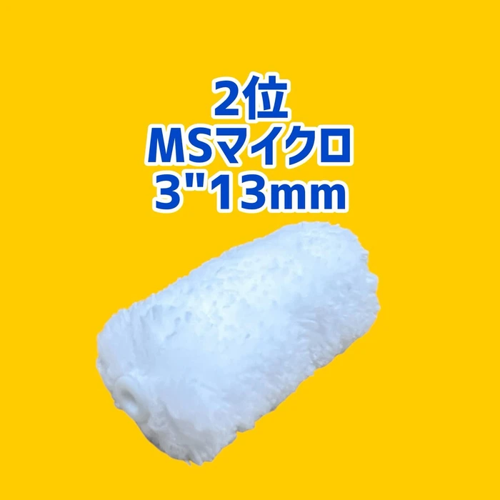 画像2072