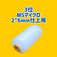画像2073