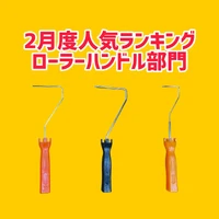 画像2075