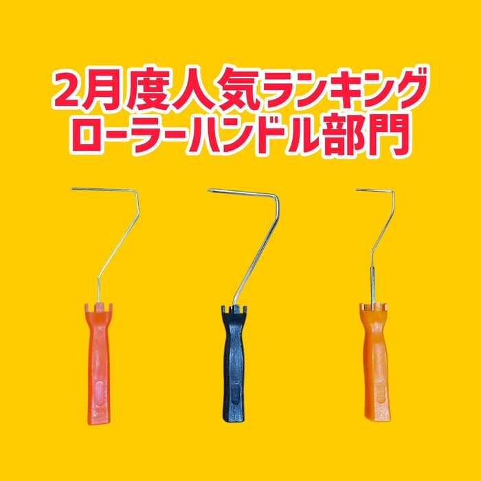 画像2075