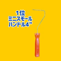 画像2076