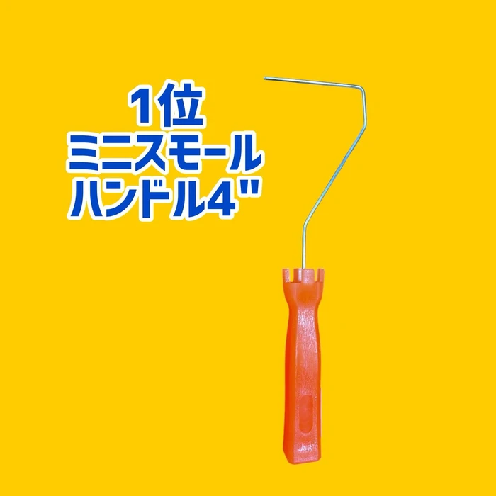 画像2076