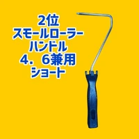 画像2077