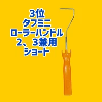 画像2078