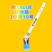 画像2080