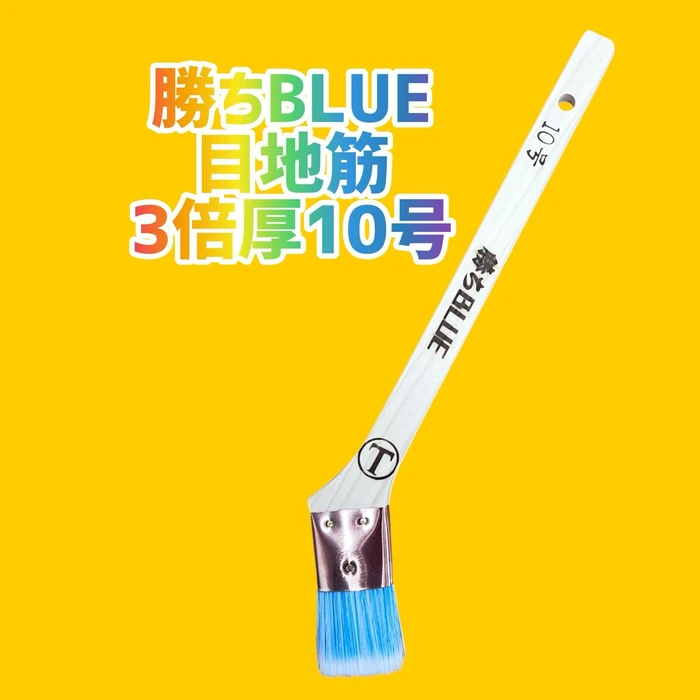 画像2080