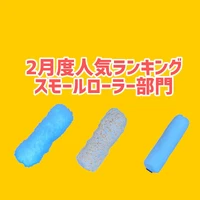 画像2087